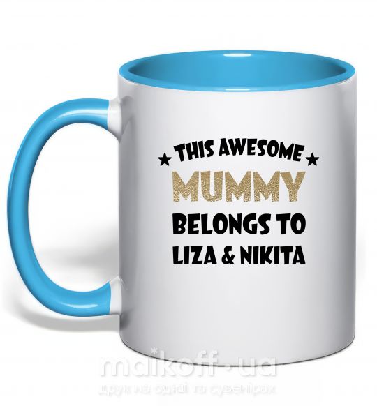 Чашка з кольоровою ручкою This mummy belongs to Liza and Nikita Блакитний фото