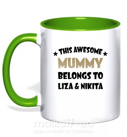 Чашка с цветной ручкой This mummy belongs to Liza and Nikita Зеленый фото