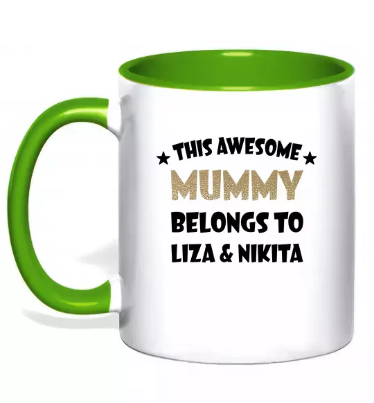 Чашка с цветной ручкой This mummy belongs to Liza and Nikita Зеленый фото