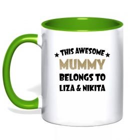 Чашка с цветной ручкой This mummy belongs to Liza and Nikita