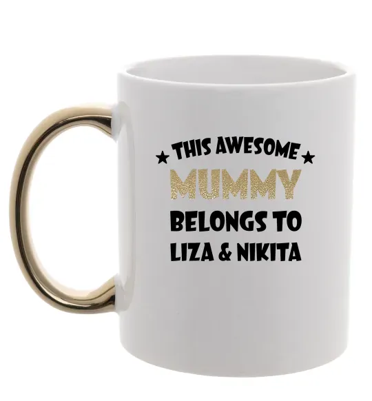 Чашка с цветной ручкой This mummy belongs to Liza and Nikita Золото фото