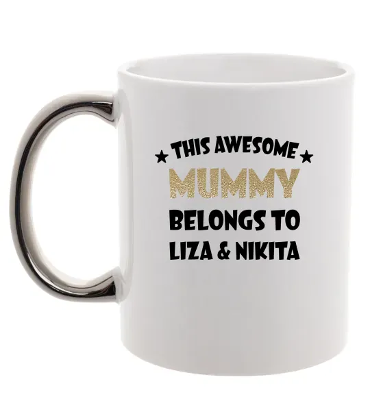 Чашка с цветной ручкой This mummy belongs to Liza and Nikita Серебро фото