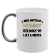 Чашка с цветной ручкой This mummy belongs to Liza and Nikita Серебро фото