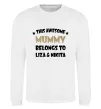 Світшот This mummy belongs to Liza and Nikita Білий Світшот This mummy belongs to Liza and Nikita Білий фото