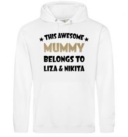 Женская толстовка (худи) This mummy belongs to Liza and Nikita