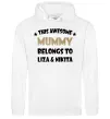 Женская толстовка (худи) This mummy belongs to Liza and Nikita Белый фото