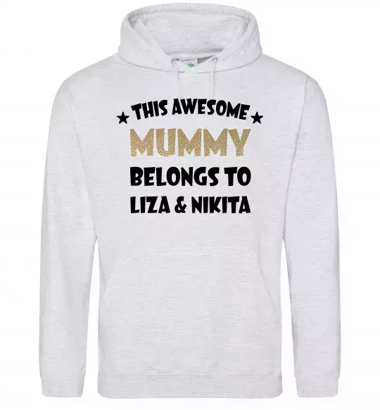 Женская толстовка (худи) This mummy belongs to Liza and Nikita Серый меланж фото