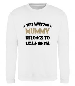 Світшот This mummy belongs to Liza and Nikita