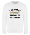 Свитшот This mummy belongs to Liza and Nikita Белый фото