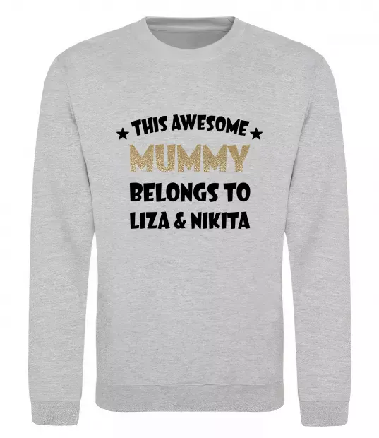 Свитшот This mummy belongs to Liza and Nikita Серый меланж фото