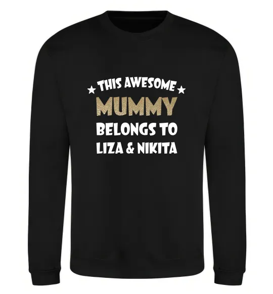 Світшот This mummy belongs to Liza and Nikita Чорний фото