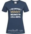 Женская футболка This mummy belongs to Liza and Nikita Темно-синий фото