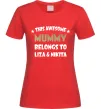 Женская футболка This mummy belongs to Liza and Nikita Красный фото