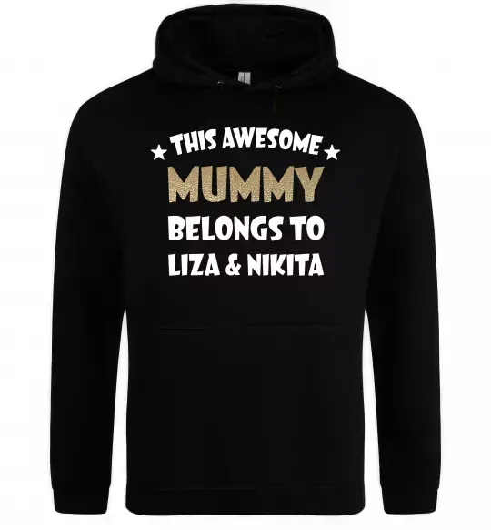 Женская толстовка (худи) This mummy belongs to Liza and Nikita Черный фото