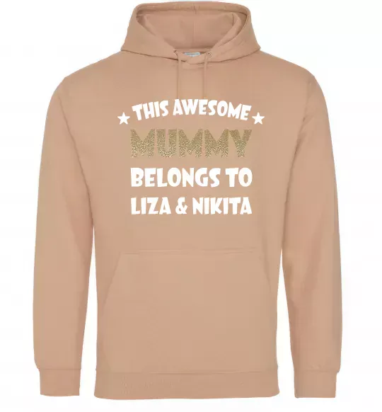 Женская толстовка (худи) This mummy belongs to Liza and Nikita Песочный фото