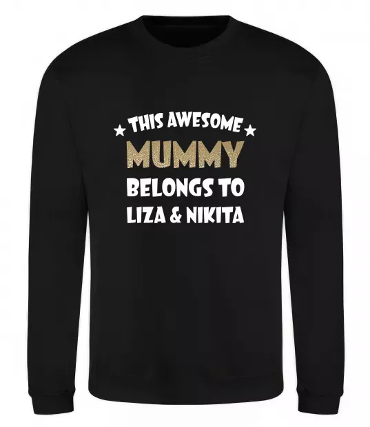 Свитшот This mummy belongs to Liza and Nikita Черный фото