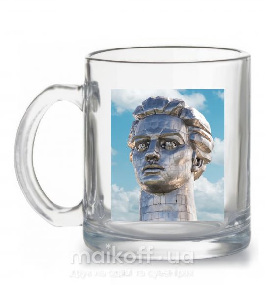 Чашка скляна Батьківщина-Мати портрет Прозорий фото