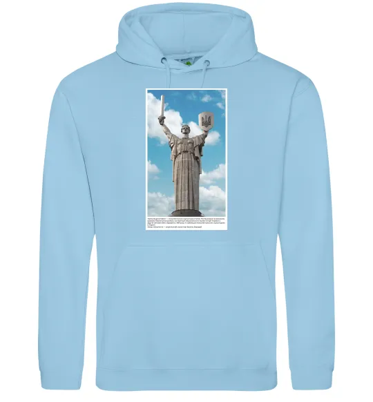 Женская толстовка (худи) Батьківщина-Мати Голубой фото