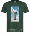 Чоловіча футболка Батьківщина-Мати Темно-зелений фото