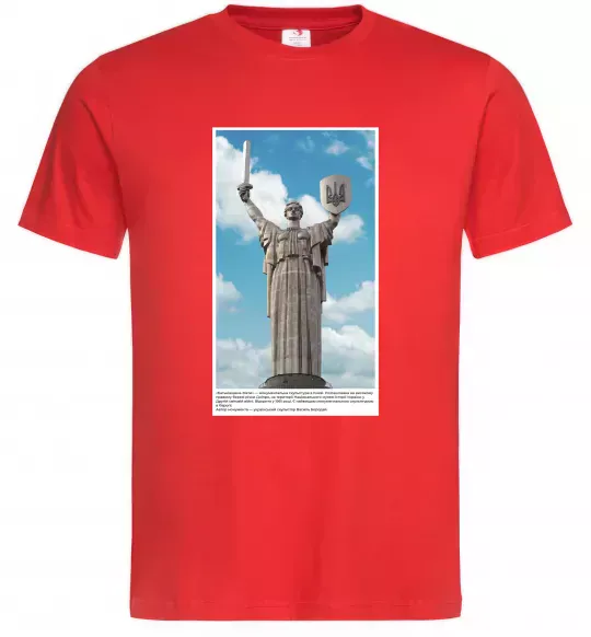 Мужская футболка Батьківщина-Мати Красный фото
