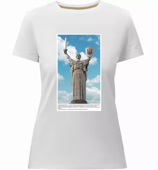 Жіноча преміум футболка Батьківщина-Мати Білий фото