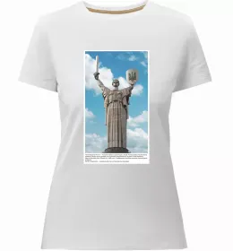 Жіноча преміум футболка