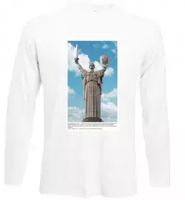 Лонгслив Батьківщина-Мати Белый фото