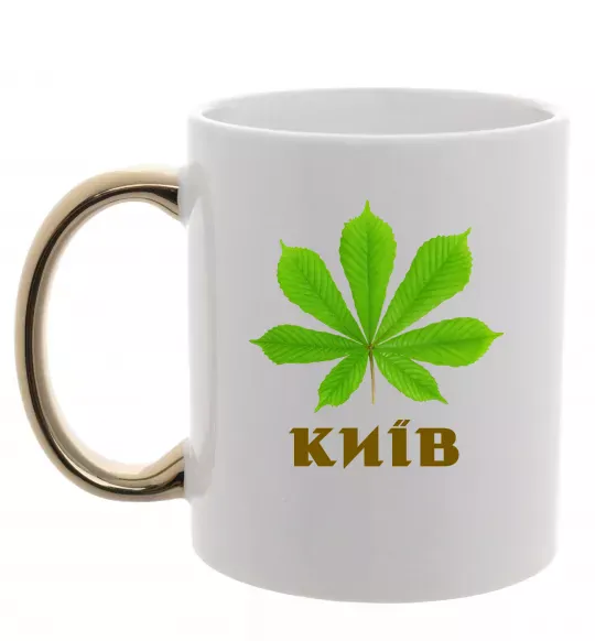Чашка с цветной ручкой Київ каштан Золото фото