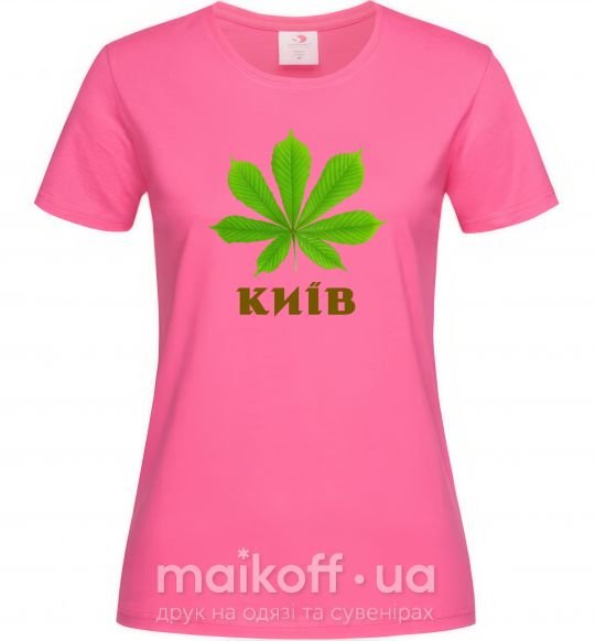 Жіноча футболка Київ каштан Яскраво-рожевий фото