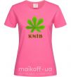 Женская футболка Київ каштан Ярко-розовый фото