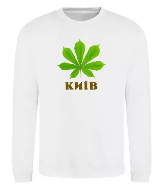 Свитшот Київ каштан Белый фото