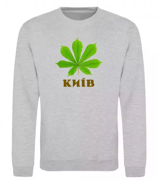 Свитшот Київ каштан Серый меланж фото