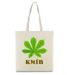 Эко-сумка Київ каштан Бежевый фото