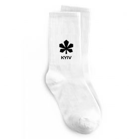 Носки Київ каштан емблема Носки Київ каштан емблема
