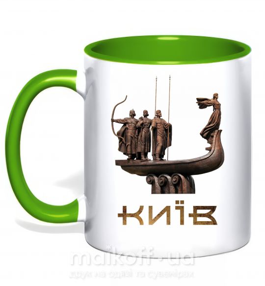 Чашка с цветной ручкой Київ Кий Щек Хорив Зеленый фото