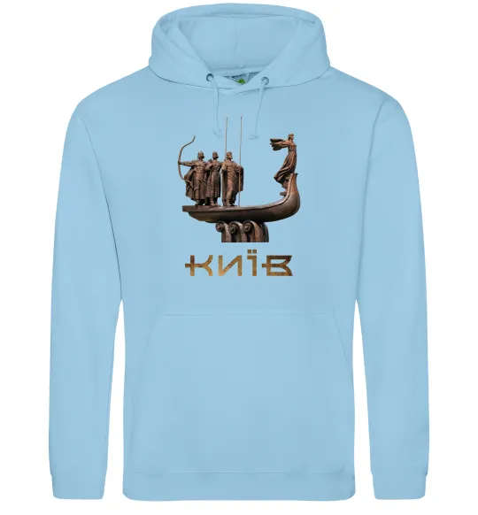 Мужская толстовка (худи) Київ Кий Щек Хорив Голубой фото