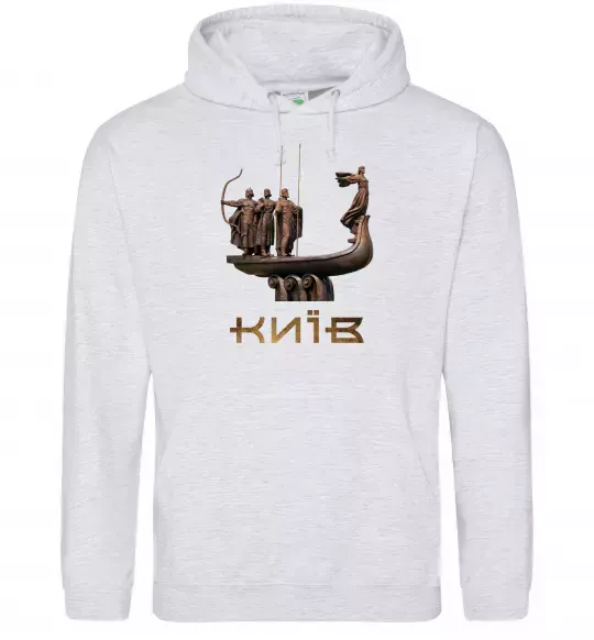 Женская толстовка (худи) Київ Кий Щек Хорив Серый меланж фото