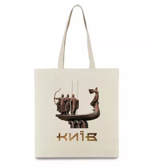Еко-сумка Київ Кий Щек Хорив Бежевий фото