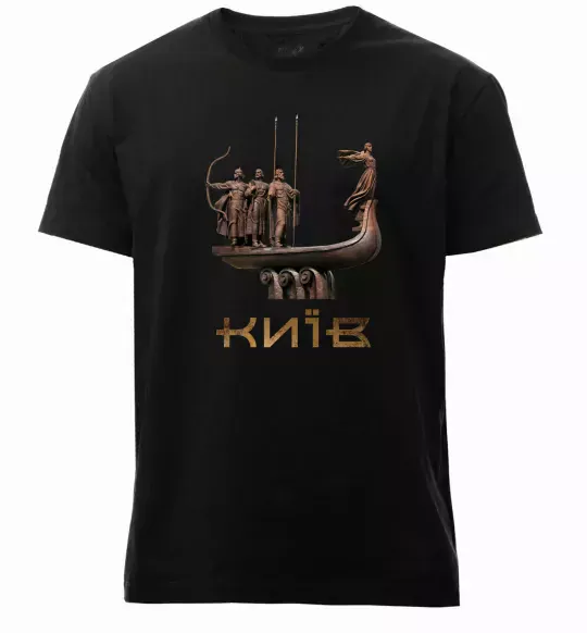 Мужская премиум футболка Київ Кий Щек Хорив Черный фото