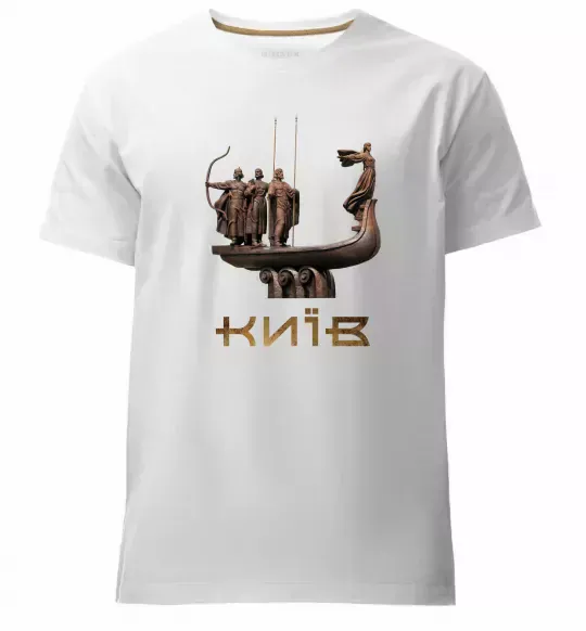 Мужская премиум футболка Київ Кий Щек Хорив Белый фото