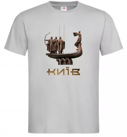 Мужская футболка Київ Кий Щек Хорив Серый фото