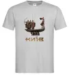 Мужская футболка Київ Кий Щек Хорив Серый Мужская футболка Київ Кий Щек Хорив Серый фото