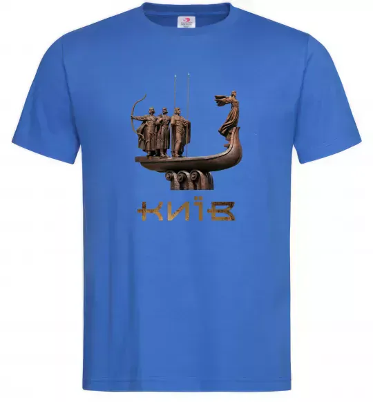 Мужская футболка Київ Кий Щек Хорив Ярко-синий фото