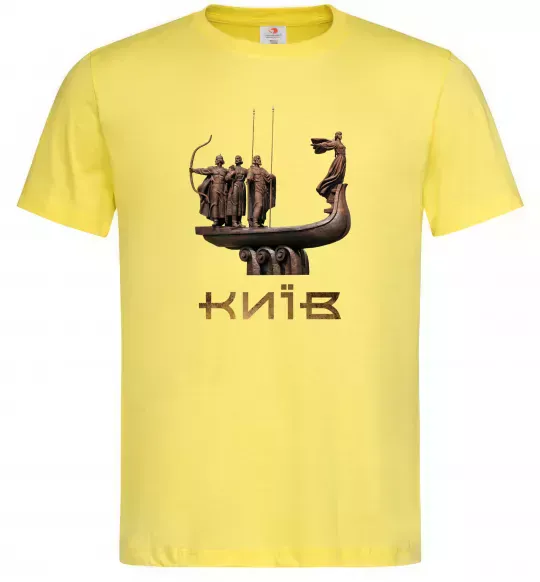 Мужская футболка Київ Кий Щек Хорив Лимонный фото