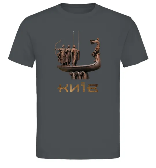 Мужская футболка Київ Кий Щек Хорив Графит фото