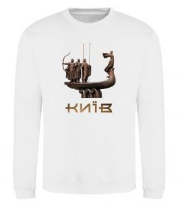 Свитшот Київ Кий Щек Хорив Свитшот Київ Кий Щек Хорив