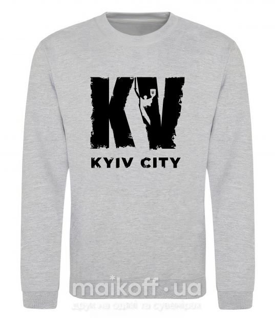 Світшот KV Kyiv City Сірий меланж фото