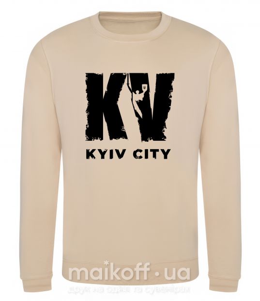 Свитшот KV Kyiv City Песочный фото