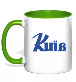 Чашка с цветной ручкой