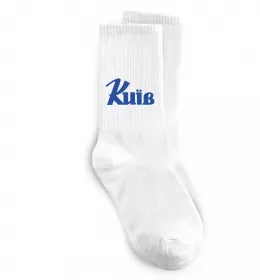 Носки Київ каштан емблема Белый фото Носки Київ каштан емблема Белый фото